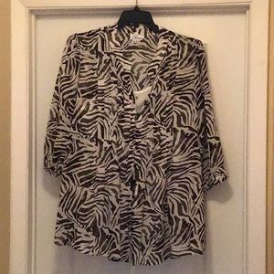 2 piece like new tank with/cover top